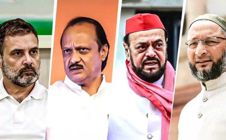 महाराष्ट्र निकाय चुनाव में ठाकरे बंधुओं ने बांटे मुस्लिम को टिकट,25 फीसदी से अधिक है मुस्लिम वोटर्स