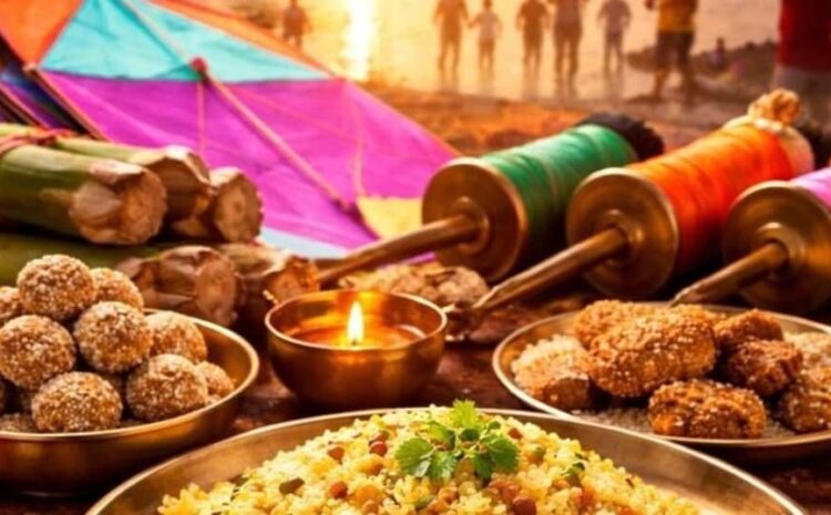 आज और कल दोनों दिन मनाई जा रही है मकर संक्रांति,जानिए आखिर क्यों?