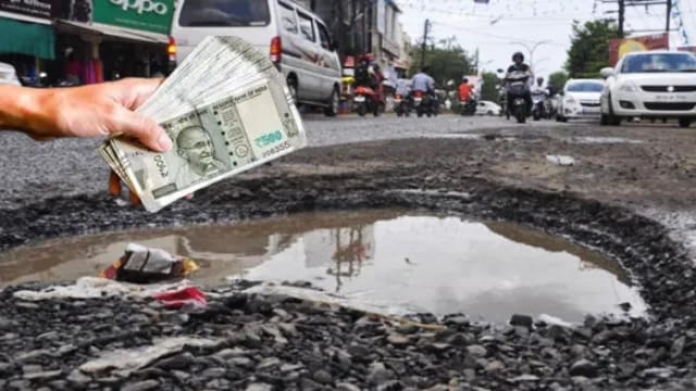 ‘गड्ढा बताओ, इनाम पाओ’ बिहार में अब कहीं नहीं दिखेगी सड़कों पर गड्ढा!ठेकेदारों की बजेगी बैंड?