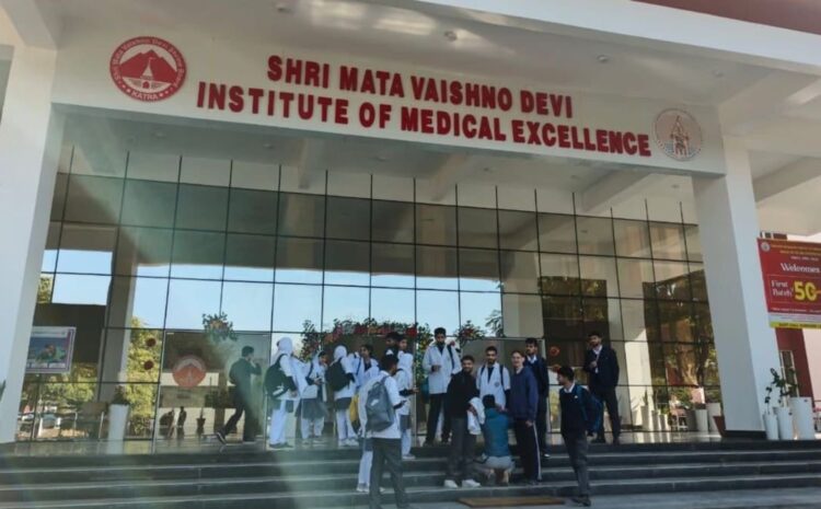  धार्मिक बंटवारे का मामला बना MBBS छात्रों के लिए सिरदर्द,कहां जाएंगे वैष्णो देवी मेडिकल कॉलेज के छात्र?