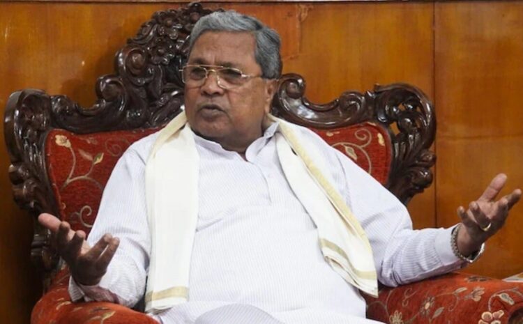  दलित-OBC मठों को सौंपी 255 करोड़ की जमीन,सिद्धारमैया सरकार पर लगा भेदभाव का आरोप!