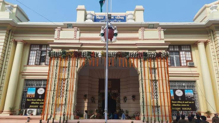 बिहार विधान परिषद् में जून में इनकी सीटें होंगी खाली,जान लीजिए क्या कहता है नया समीकरण? 1 1000418601