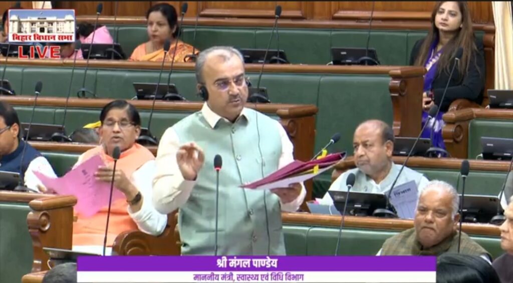 धर्म परिवर्तन को लेकर बनाए जाएं कड़े कानून,बिहार विधानसभा में उठी मांग 1 1000424221