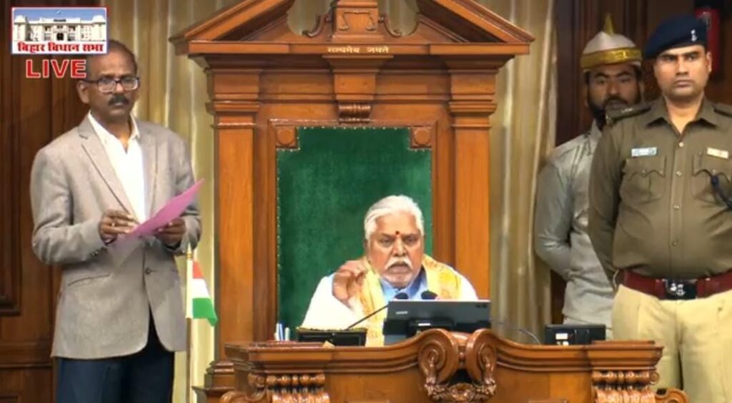 पत्रकारों के पेंशन पर आया बड़ा अपडेट,मंत्री विजय चौधरी ने दिया यह जवाब 1 1000683892