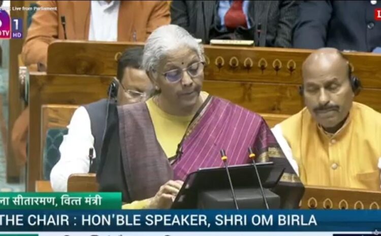  आज के बजट में क्या सस्ता और क्या हुआ महंगा?जानिए पूरी डिटेल्स