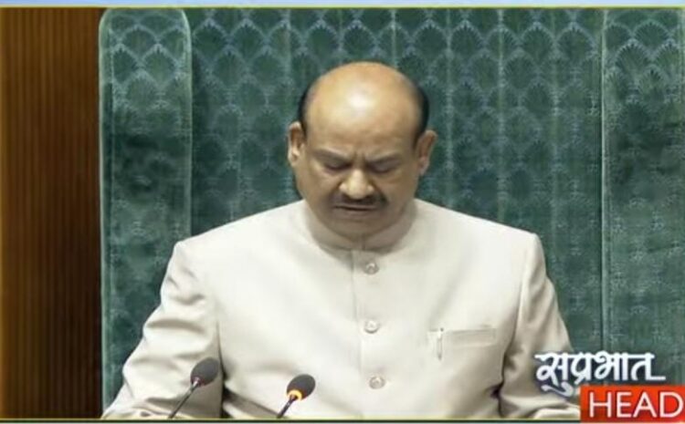  लोकसभा में गतिरोध आज भी रहा जारी, स्पीकर ओम बिरला हुए नाराज