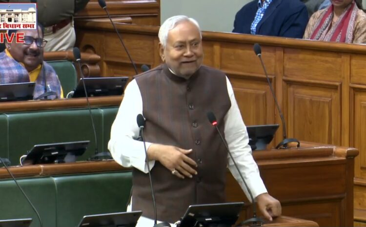  लाठीचार्ज मामले में सीएम नीतीश से भिड़े विपक्षी विधायक,सदन में जमकर हो रहा हंगामा!