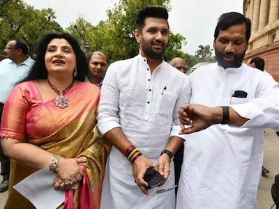 chirag paswan 5 2024 06 f397c0fd657d8eb183e4b9da5f322daa