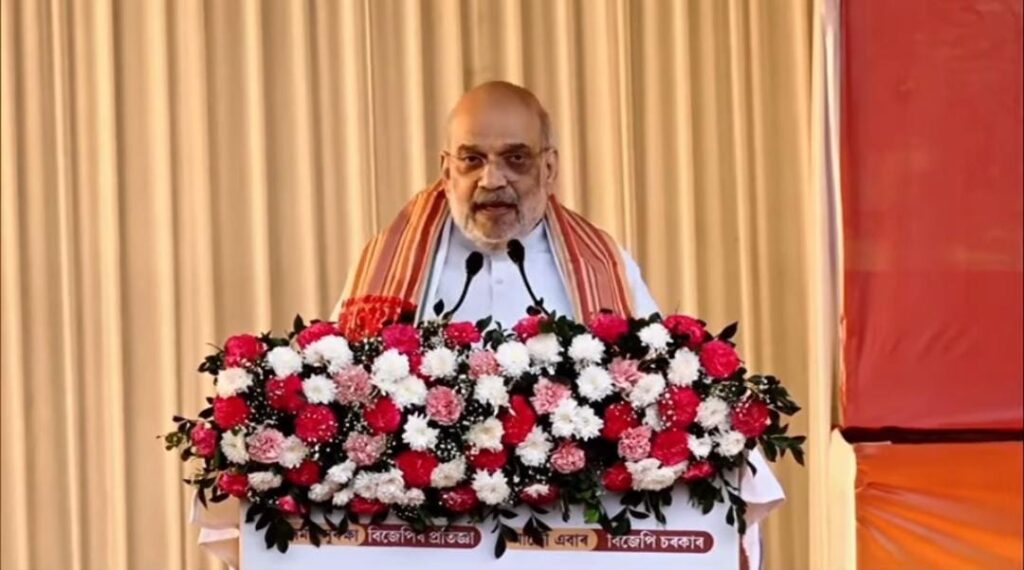 सरकार बनते हीं असम को घुसपैठियों से मुक्त कराएगी बीजेपी,खूब गरजे अमित शाह 1 1000036267