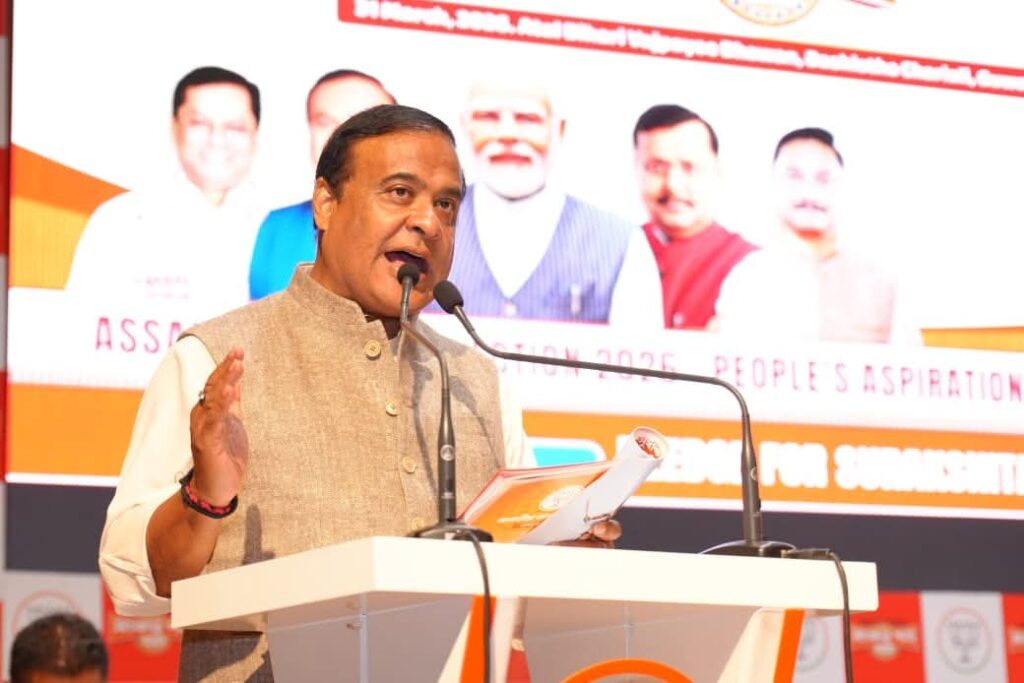असम में भाजपा ने जारी किया घोषणा पत्र,बांग्लादेशियों से वापस लिए जाएंगे जमीन 1 1000037036