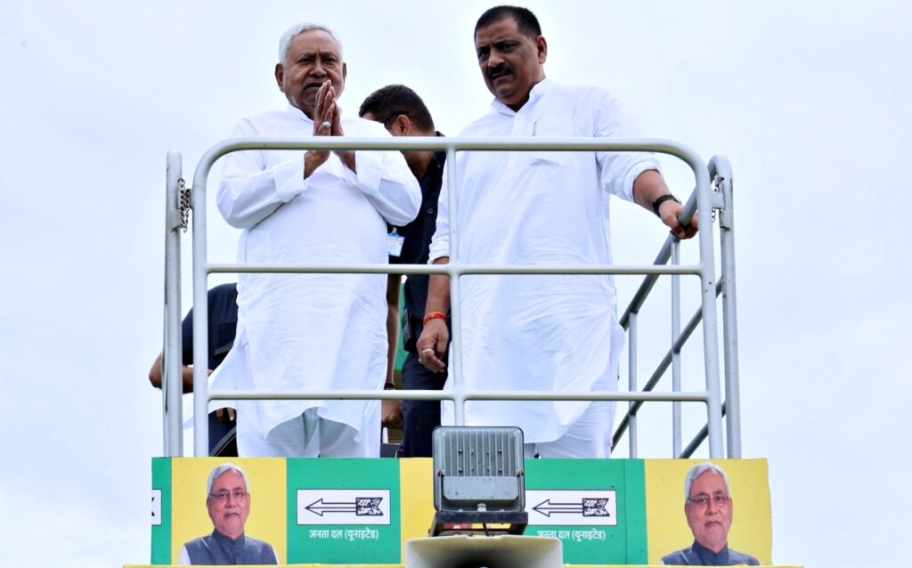 निशांत कुमार बनेंगे उपमुख्यमंत्री!नीतीश कुमार जा रहे है राज्यसभा? 1 1000429985