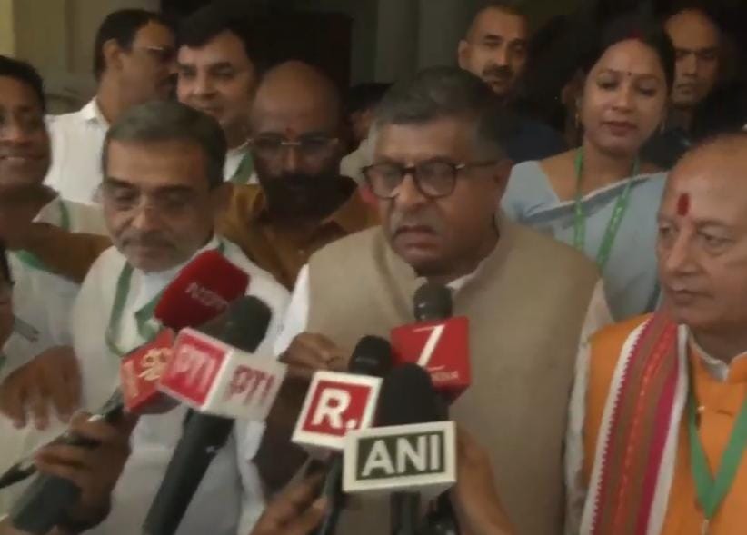 बिहार में राज्यसभा के लिए मतदान हुए संपन्न,हार गए तेजस्वी के उम्मीदवार! 1 1000699687