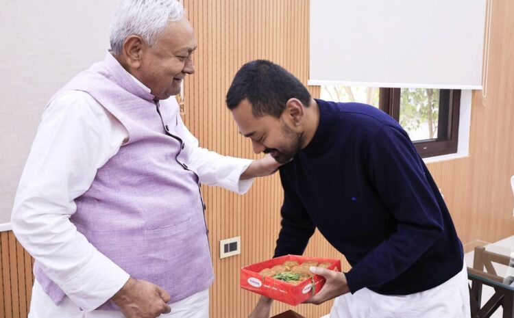  जेडीयू राष्ट्रीय परिषद की बैठक में निशांत के नाम पर लगेगा मुहर!ये बड़े पद के लिए बनेगी सबकी सहमति