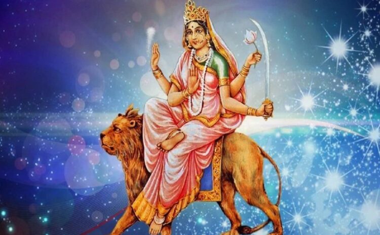  चैत्र नवरात्र में आज करें मां कात्यायनी की पूजा,पढ़िए आरती और मंत्र