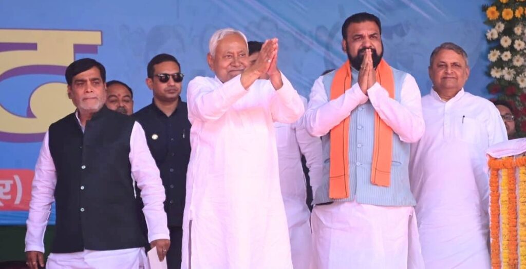 बिहार में नई सरकार बनते हीं प्रशासनिक स्तर पर होंगे कई बड़े बदलाव,बदलेगा काम करने का सिस्टम! 1 1000037846