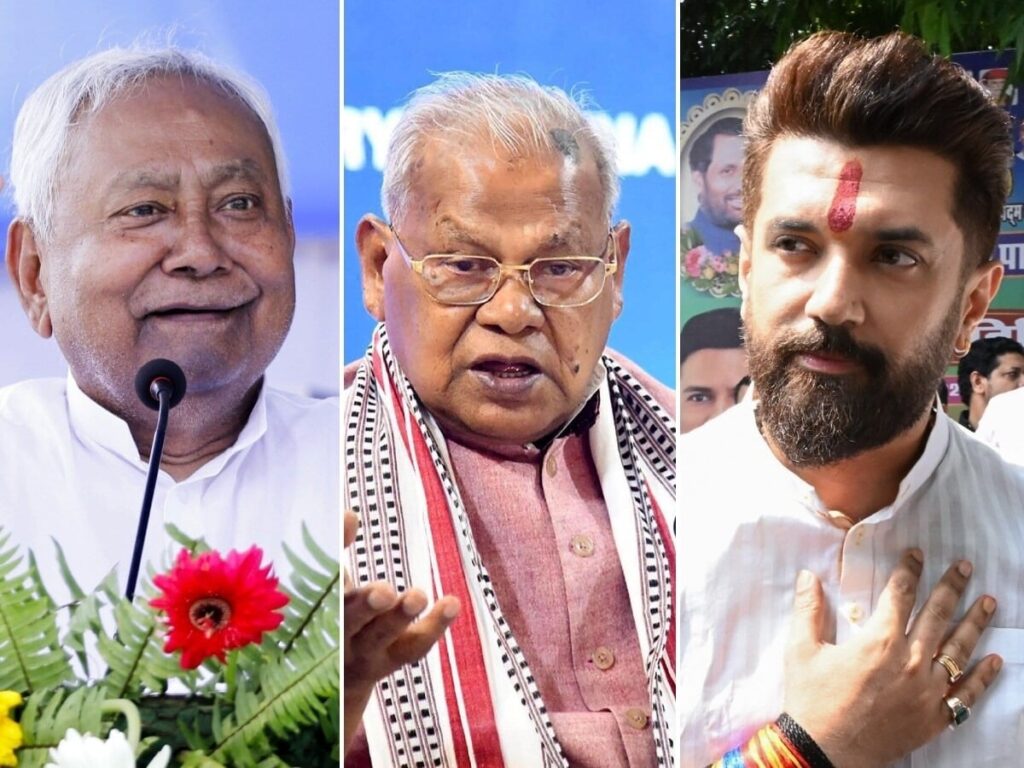 बिहार MLC चुनाव में महागठबंधन के लिए चुनौती,जानिए किसे नुकसान और किसे होगा फायदा? 1 1000038284