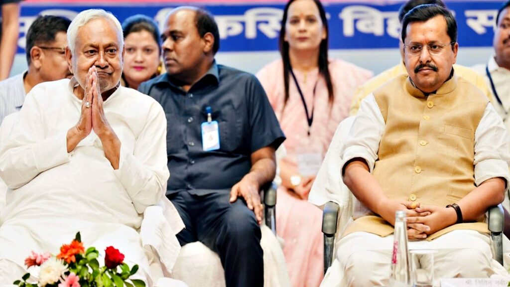 नीतीश जी की सरकार है इसलिए अभी सीएम पद के लिए जगह खाली नहीं है,विजय चौधरी के बयान से गरमाई सियासत! 1 1000040374