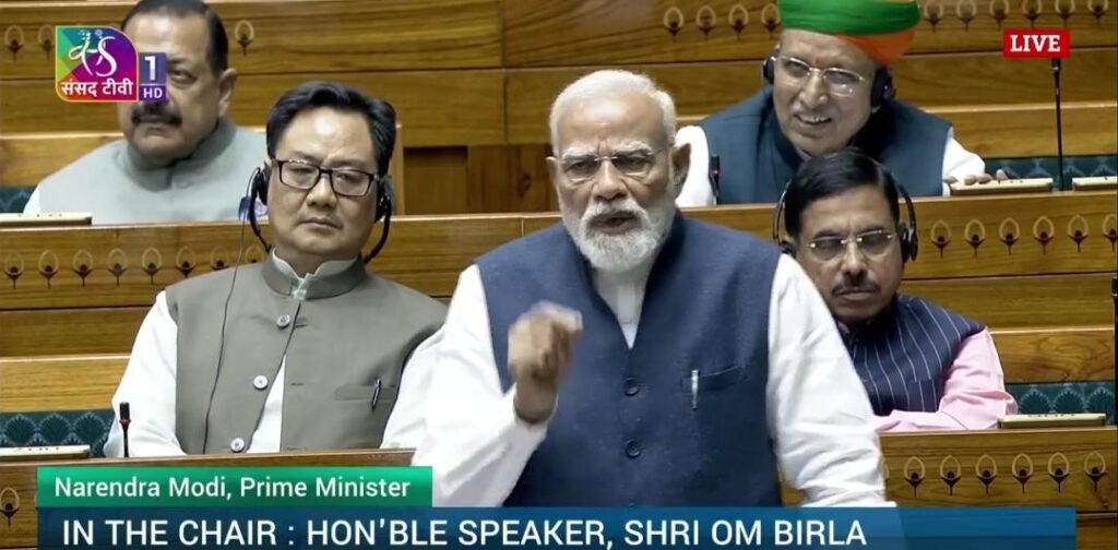 हमें राजनीति से ऊपर उठकर समर्थन करना चाहिए,महिला आरक्षण को लेकर विपक्ष पर भड़के पीएम मोदी 1 1000043351