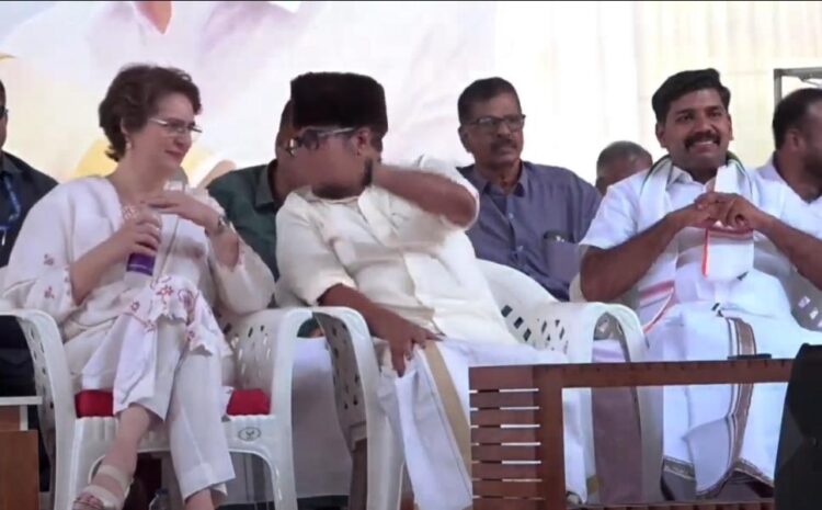  अल्पसंख्यकों को परेशान करती है बीजेपी,आवाज उठाने पर ED का करना पड़ता है सामना-खूब गरजी प्रियंका गांधी