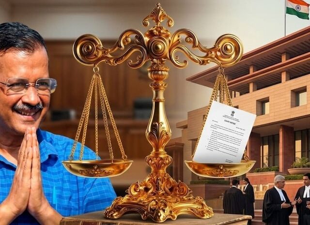  केजरीवाल की याचिका पर कोर्ट ने CBI को जारी की नोटिस,13 अप्रैल को होगी अगली सुनवाई
