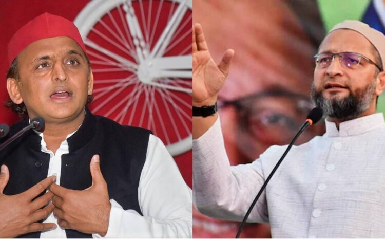  2027 की तैयारी में जुटी ओवैसी की पार्टी,यूपी चुनाव में सपा-बसपा के लिए सिरदर्द बनेगी AIMIM