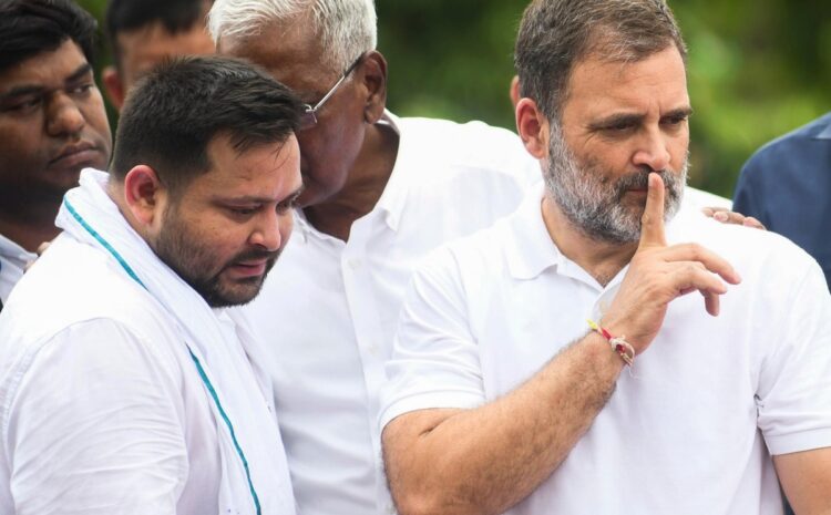  राहुल गांधी और तेजस्वी की दिखेगी एकता,विपक्षी नेताओं का राजधानी में होने जा रहा है बड़ा कार्यक्रम