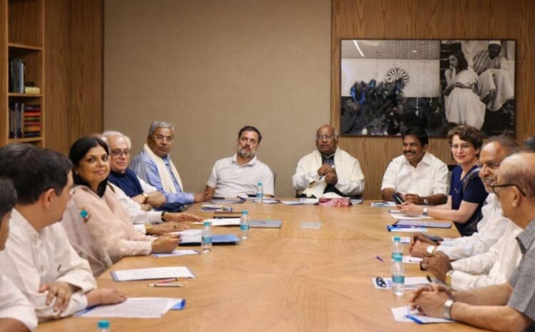  कल 29 शहरों में प्रेस कॉन्फ्रेंस करेगी कांग्रेस पार्टी,महिला आरक्षण पर बीजेपी सरकार की खोलेगी पोल