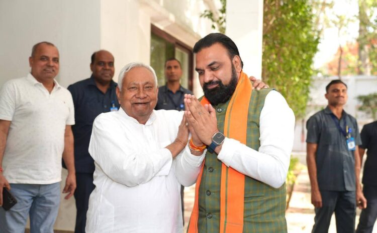  कैबिनेट विस्तार की सुगबुगाहट हुई तेज,बिहार में मंत्रिमंडल की बन गई फाइनल लिस्ट!