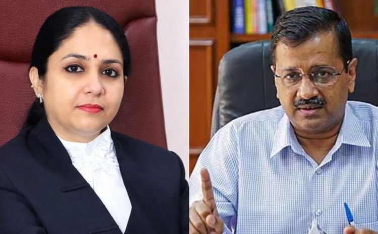  जस्टिस स्वर्णकांता और केजरीवाल हुए आमने-सामने,बोले-न्याय मिलने की उम्मीद टूट चुकी है इसलिए नहीं होंगे पेश