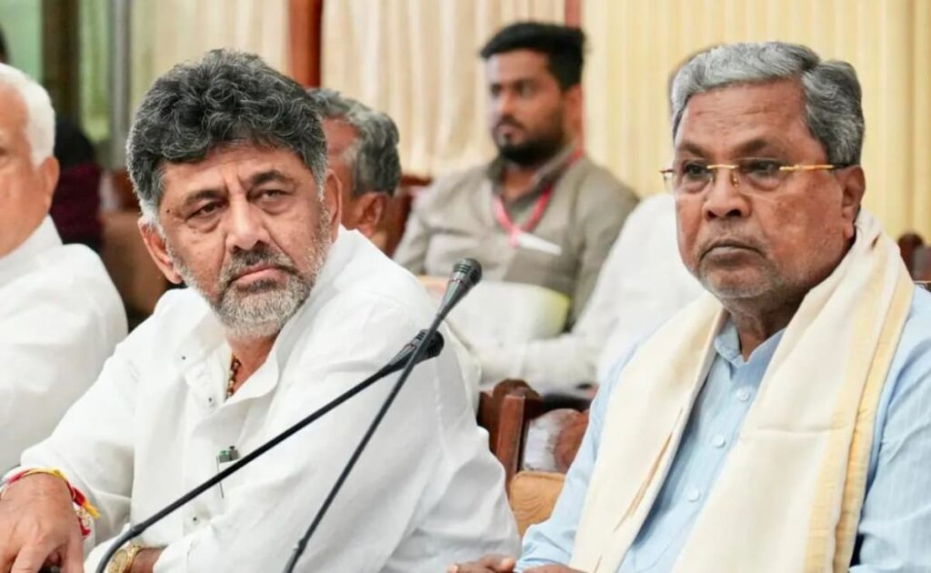 राहुल-खरगे के सामने सिद्धारमैया ने कर दिया सरेंडर!सीएम पद से इस्तीफा देने के लिए कैसे हुए तैयार? 1 1000051341