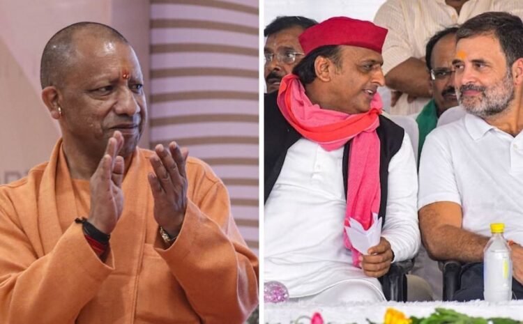  यूपी में सीएम योगी के हिंदू वोट का होगा टेस्ट,अखिलेश पर अभी से भारी पड़ने लगी भाजपा!