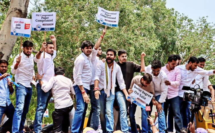  NEET मामले का आखिर कौन है दोषी,कब तक चलते रहेगा छात्रों के साथ ऐसा खेल?
