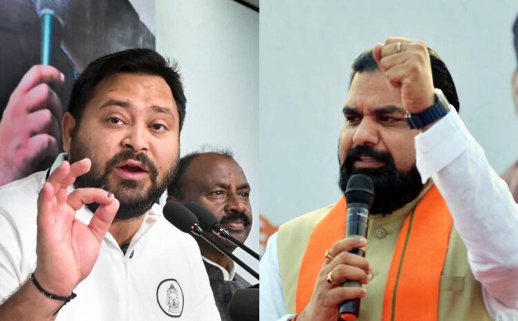  2 सीटों पर होने वाले MLC चुनाव में तेजस्वी का फिर दिखेगा जलवा!कड़ी होने वाली है टक्कर