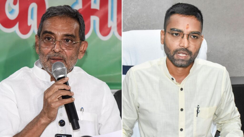 मंत्री पद से इस्तीफा देंगे दीपक प्रकाश!जानिए आगे क्या करेंगे कुशवाहा? 1 1000053315