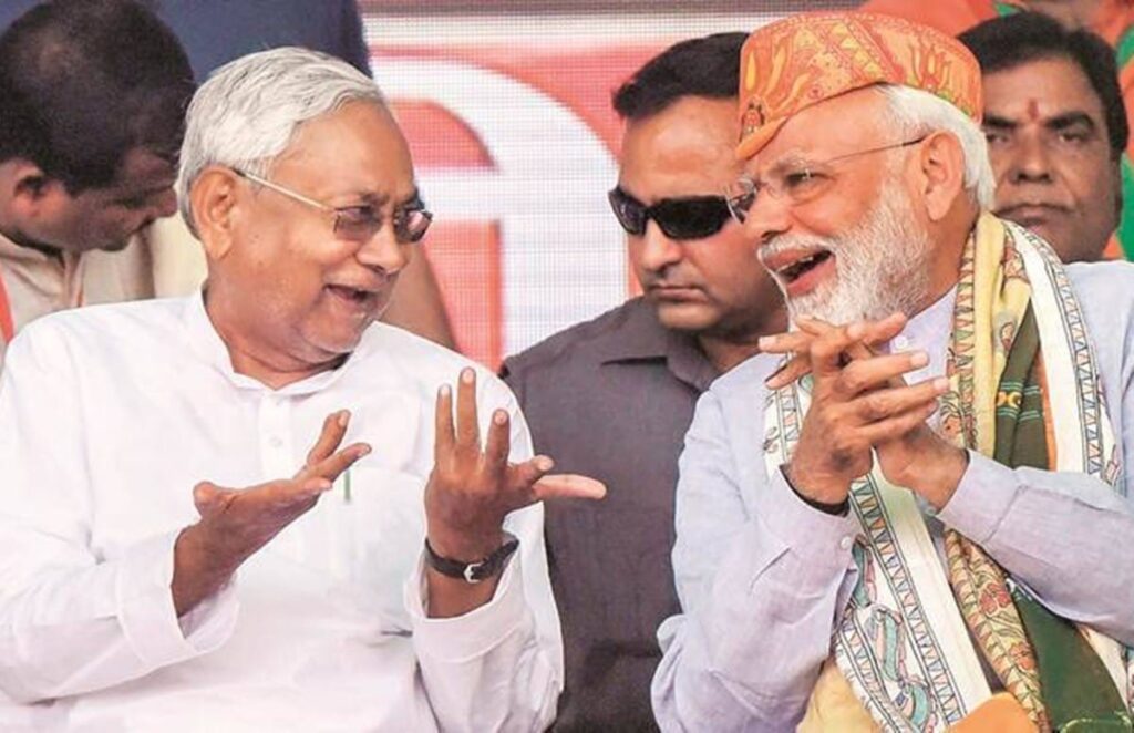 मोदी-नीतीश में पहले खूब होती थी खटपट,अब दोनों में हो गई है गहरी दोस्ती,जानिए क्या थी दुश्मनी की वजह? 1 1000053922