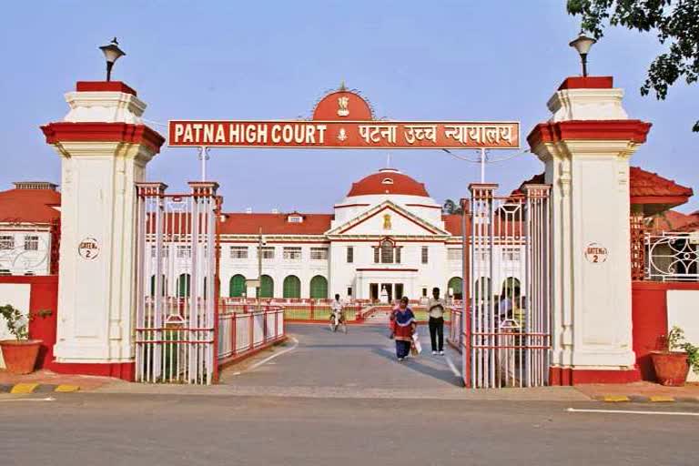 खान सर मामले में हाईकोर्ट ने आज बिहार सरकार को भेजा नोटिस,रद्द होगा FIR? 1 1000054052