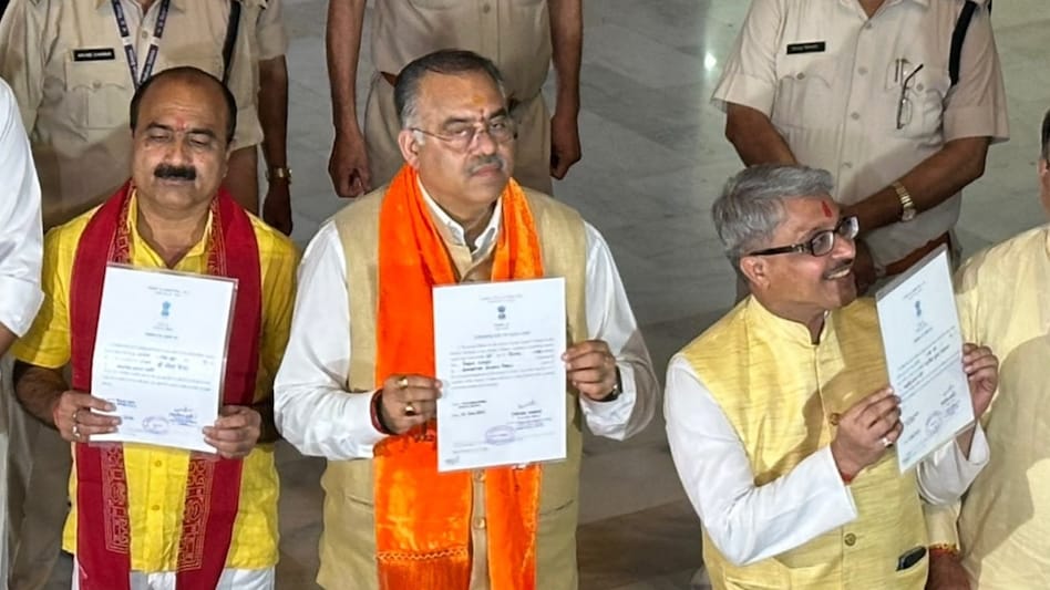 मध्य प्रदेश में बीजेपी को मिली बड़ी कामयाबी,राज्यसभा के लिए निर्विरोध जीत गए तीनों उम्मीदवार 1 1000054295