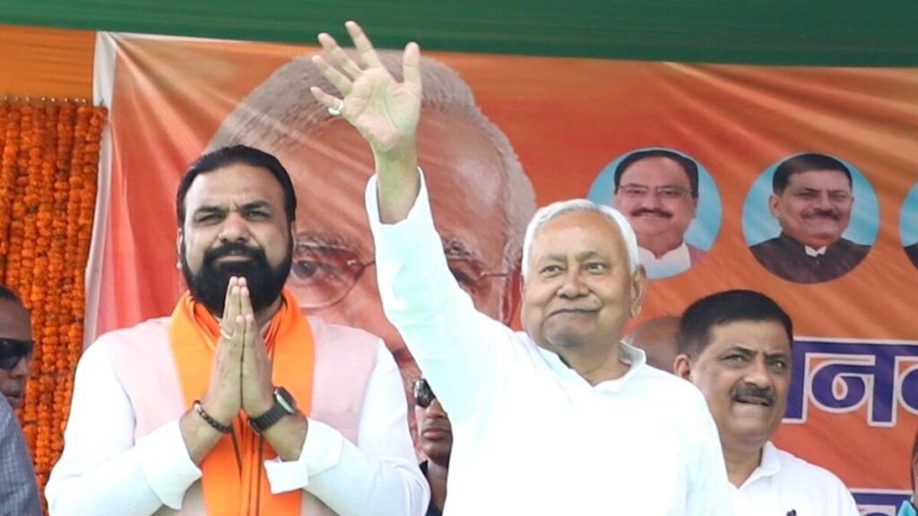कब मिलेगी महिलाओं को रोजगार योजना की दूसरी किस्त?सम्राट सरकार का खजाना हुआ खाली! 1 1000055183