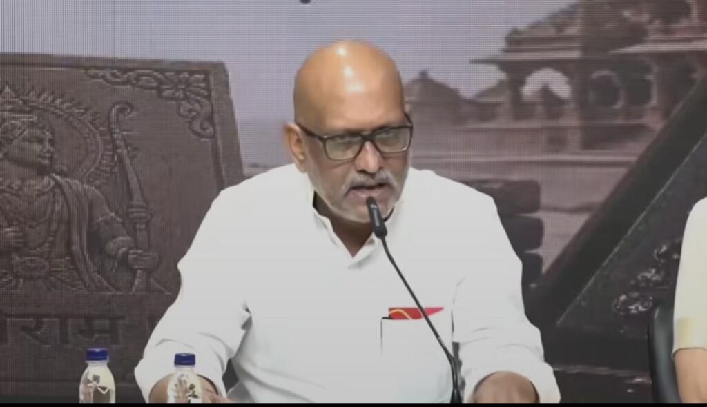 राम मंदिर के पैसों के गबन के लिए जिम्मेदार है BJP-RSS?भक्तों के भावना से हुआ बड़ा खेल 1 1000055873