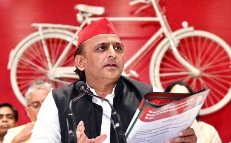  अयोध्या राम मंदिर के चढ़ावे से गायब हुआ करोड़ों रुपये,अखिलेश यादव ने लगाया बड़ा आरोप