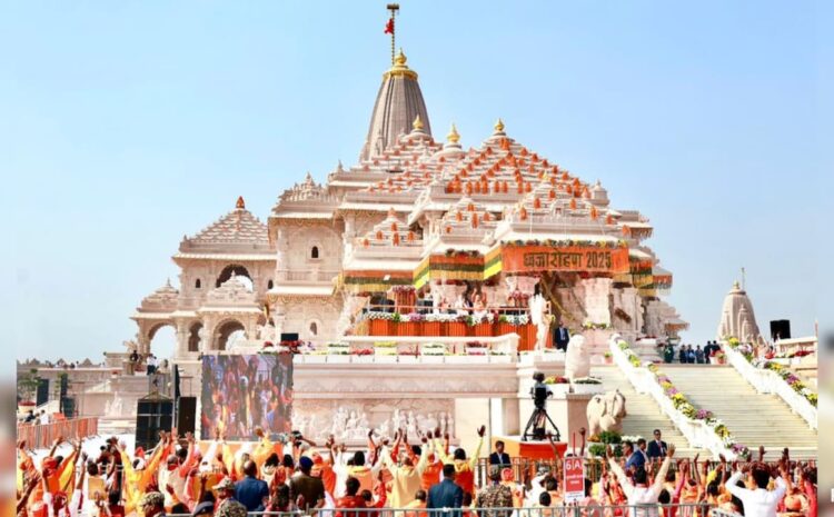  राम मंदिर के लिए नए तरीके से गठित की जाएगी ट्रस्ट,SIT को जांच में मिली कई साक्ष्य,निशाने पर हैं कई लोग