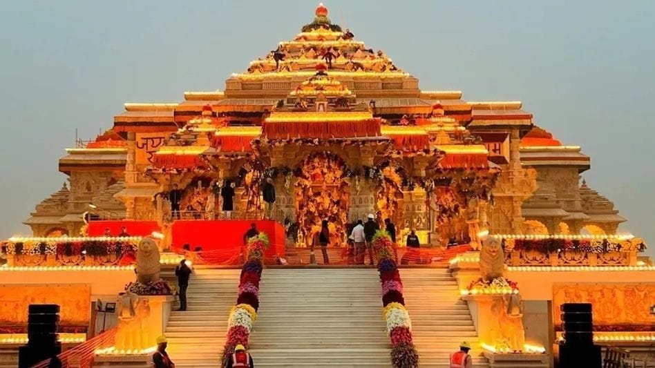अब ऐसे चलेगा राम मंदिर ट्रस्ट,चढ़ावे की गिनती पर 43 लोगों की रहेगी निगरानी 1 1000784051