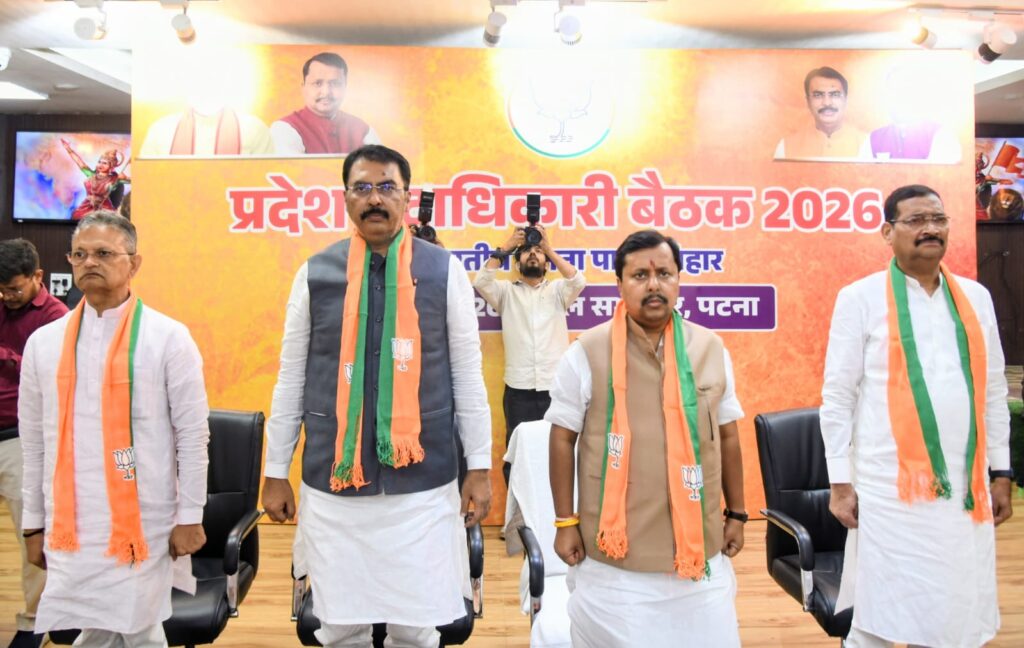 बिहार में बीजेपी का डैमेज कंट्रोल!बांकीपुर उपचुनाव में त्रिकोणीय और कड़ा हुआ मुकाबला 1 1000785570