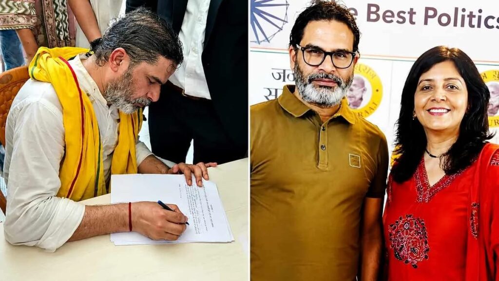 हलफनामे से खुली प्रशांत की पोल,सभी प्रत्याशियों पर पड़े भारी 1 1000786556