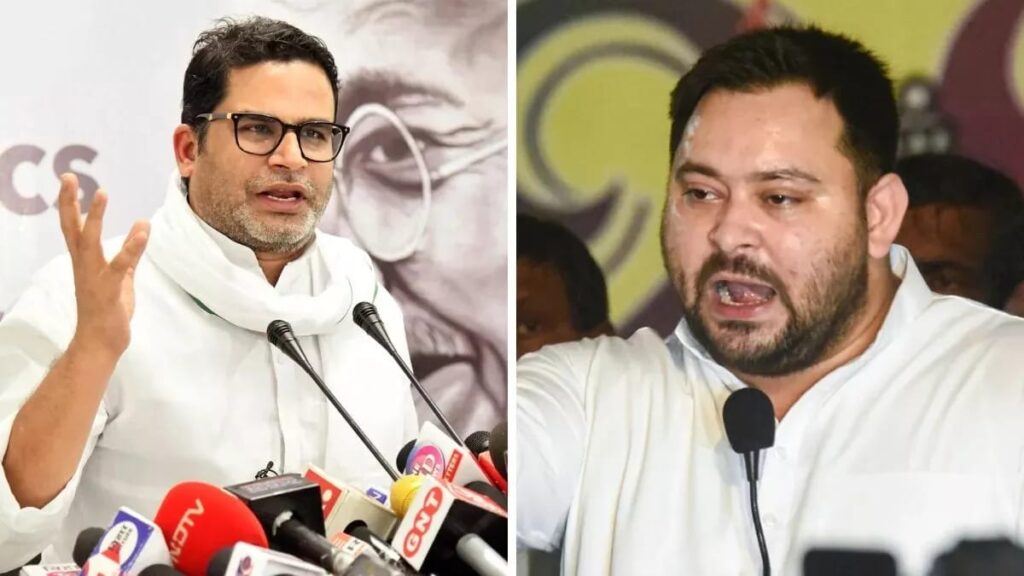 BJP का आत्मविश्वास साबित हो सकता है गलत,बांकीपुर सीट पर प्रशांत ने बढ़ाई मुश्किलें 1 1000787747