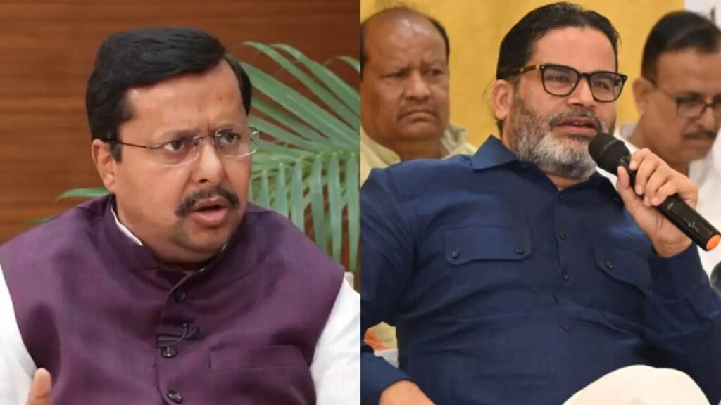 बांकीपुर सीट पर बीजेपी की हार तय है,खूब गरजे प्रशांत किशोर 1 1000791899