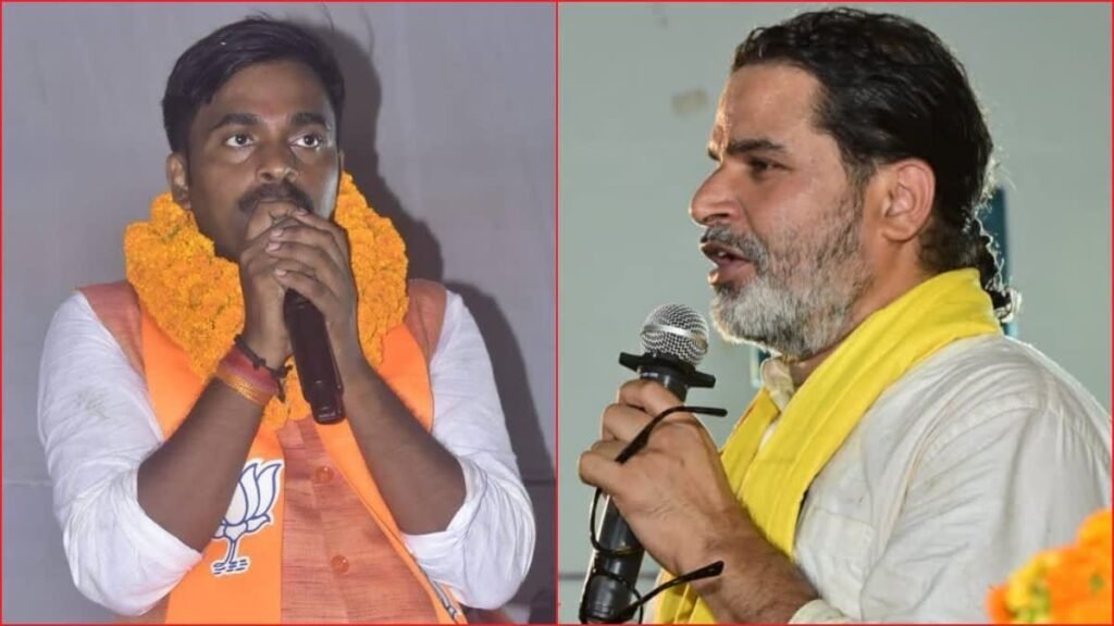 जानें बांकीपुर सीट का ओपिनियन पोल,भाजपा को टक्कर दे गए प्रशांत किशोर! 1 1000801322