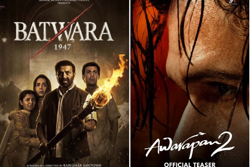 ‘आवारापन 2’ में दिखेगा इमरान हाशमी का जलवा,14 अगस्त को थिएटर्स में होगी रिलीज 1 1000805258