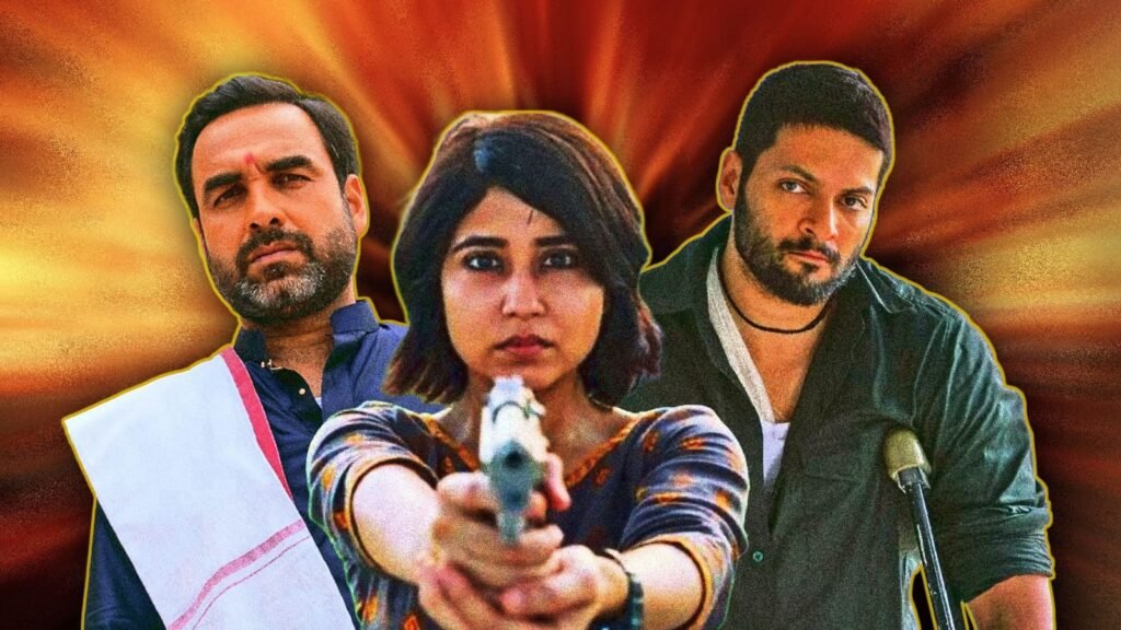 बॉक्स ऑफिस पर प्रहार Vs मिर्जापुर द मूवी,पंकज त्रिपाठी का नहीं चल पाएगा जादू! 1 1000809185