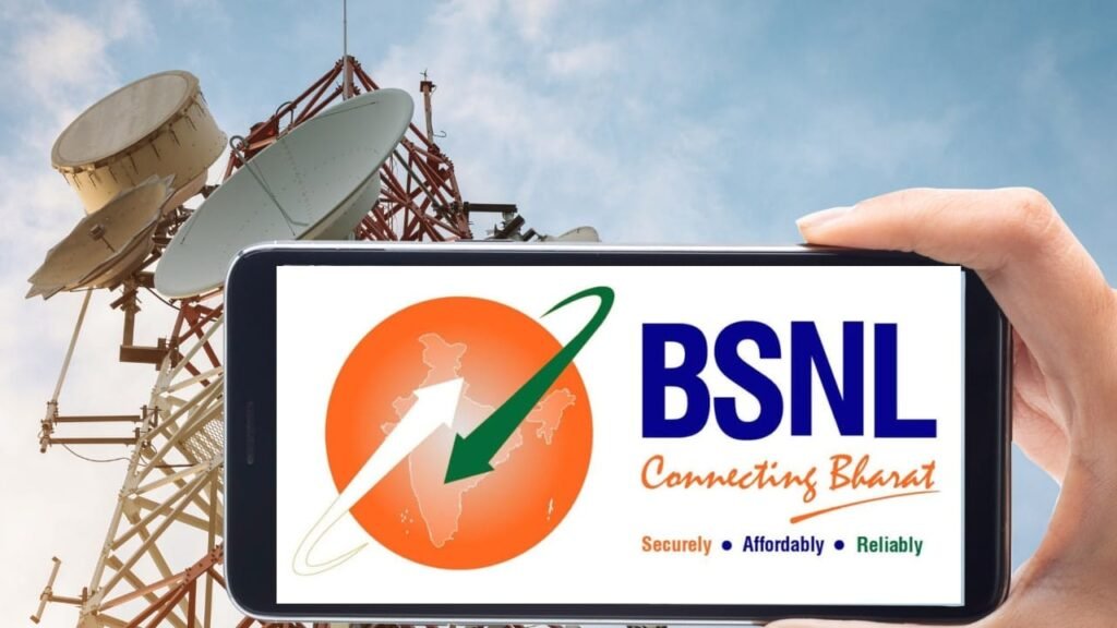 ₹1 में 'फ्रीडम 2.0' मोबाइल ऑफर,स्वतंत्रता दिवस पर BSNL की विशेष सौगात 1 1000813151